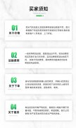 <b>佛山酒店饭馆餐饮设备二手厨具空调桌椅整体回</b>